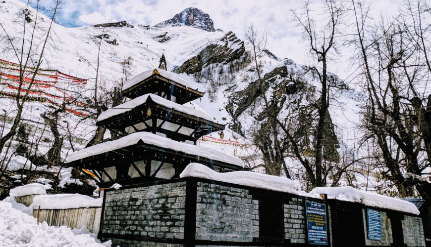 Muktinath